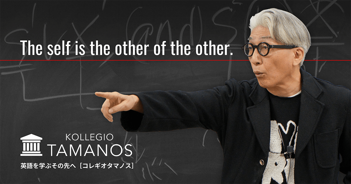 【河合塾マナビス】『ハイパー英文法・英作文　玉置全人先生　第1講授業ノート』+α Amazon.co.jp: 玉置 全人: 本