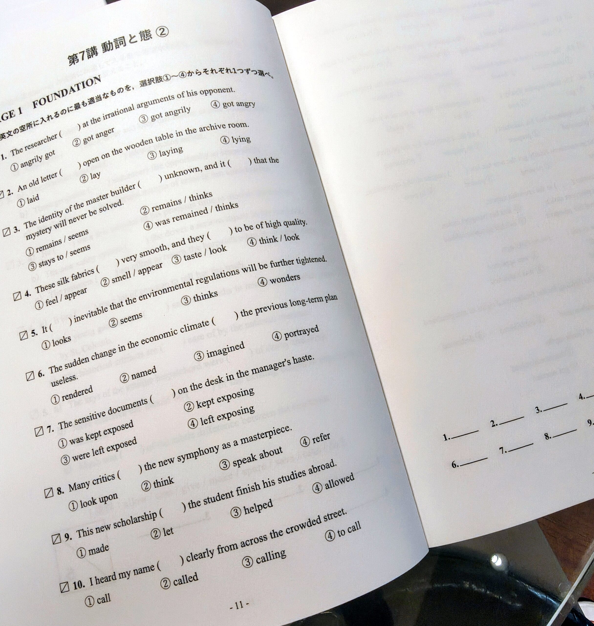 WORKBOOK 2