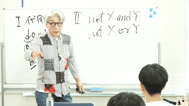 対面講義